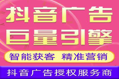 案例分析：SEM代理如何提升品牌曝光度